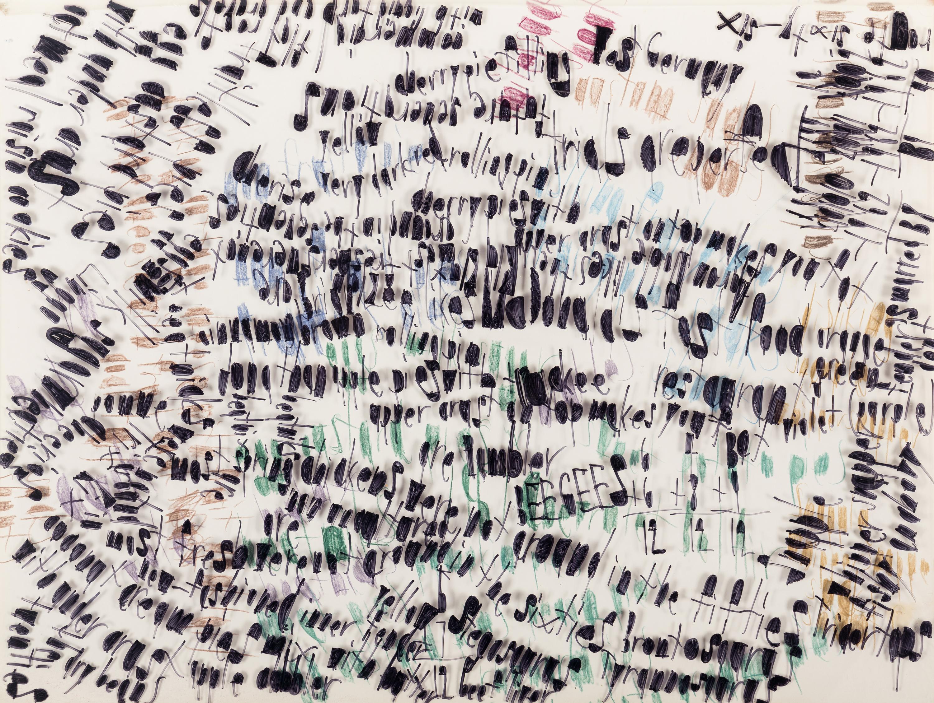 Untitled (Spring Chickens Were Not Around in the Fifties)