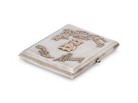 A Russian Silver and Gold Mounted Cigarette Case