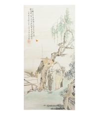 Shen Zhaohan