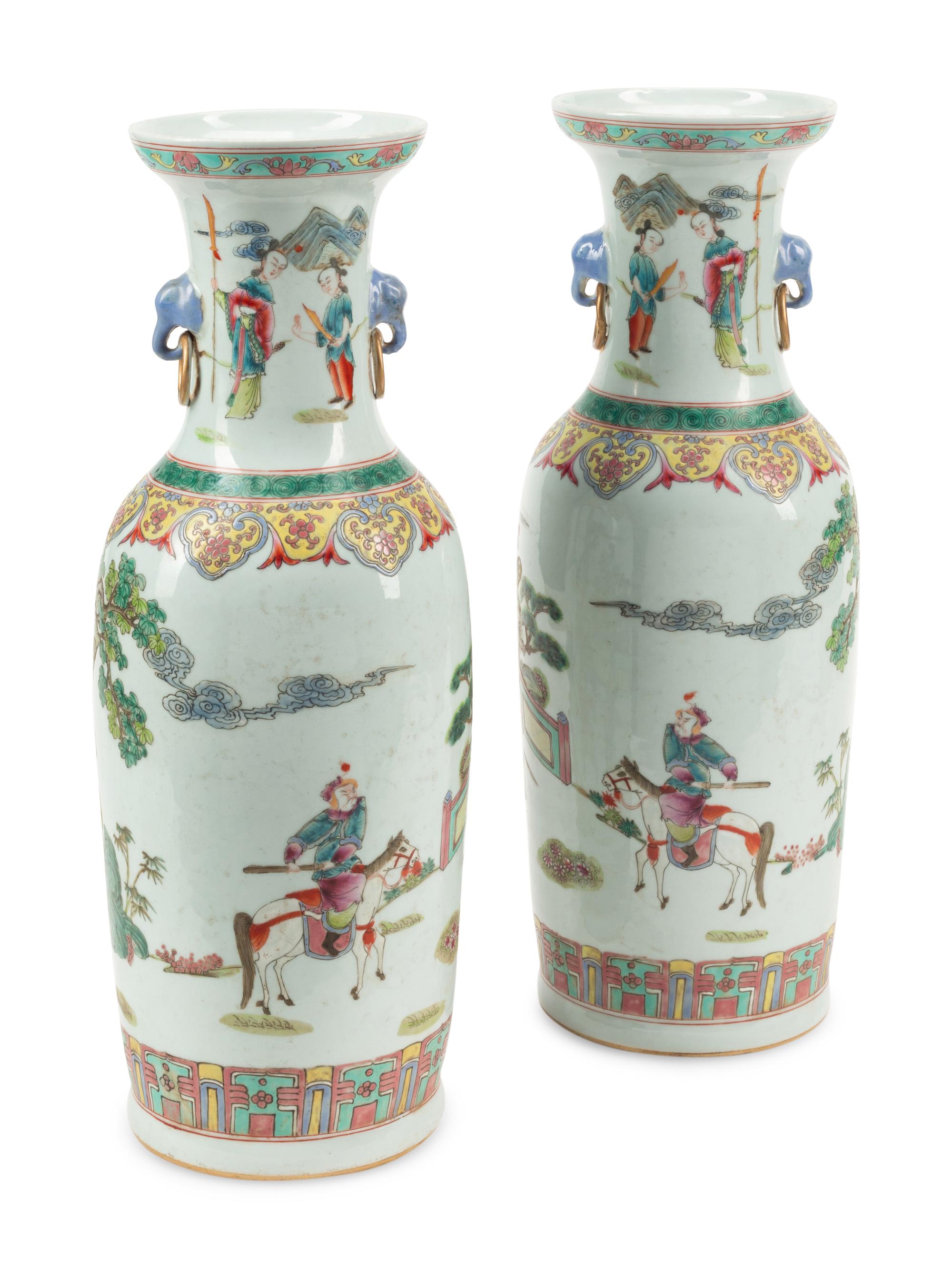 A Pair of Chinese Porcelain Vases