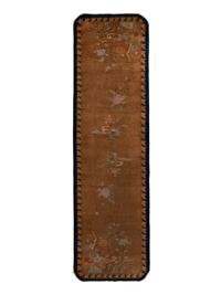 A Chinese Wool Runner