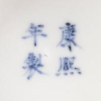 Four Chinese Blue and White Porcleain Vessels