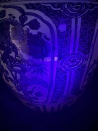 A large blue and white "Kraak" porcelain jar 青花克拉克大罐 Ming dnasty, 17th century ? ????
