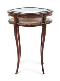 A Transitional Style Walnut Vitrine Table