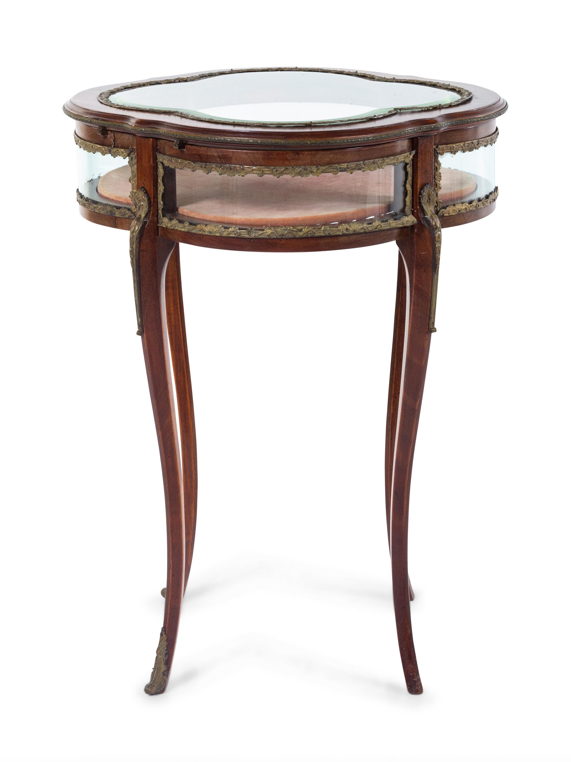 A Transitional Style Walnut Vitrine Table