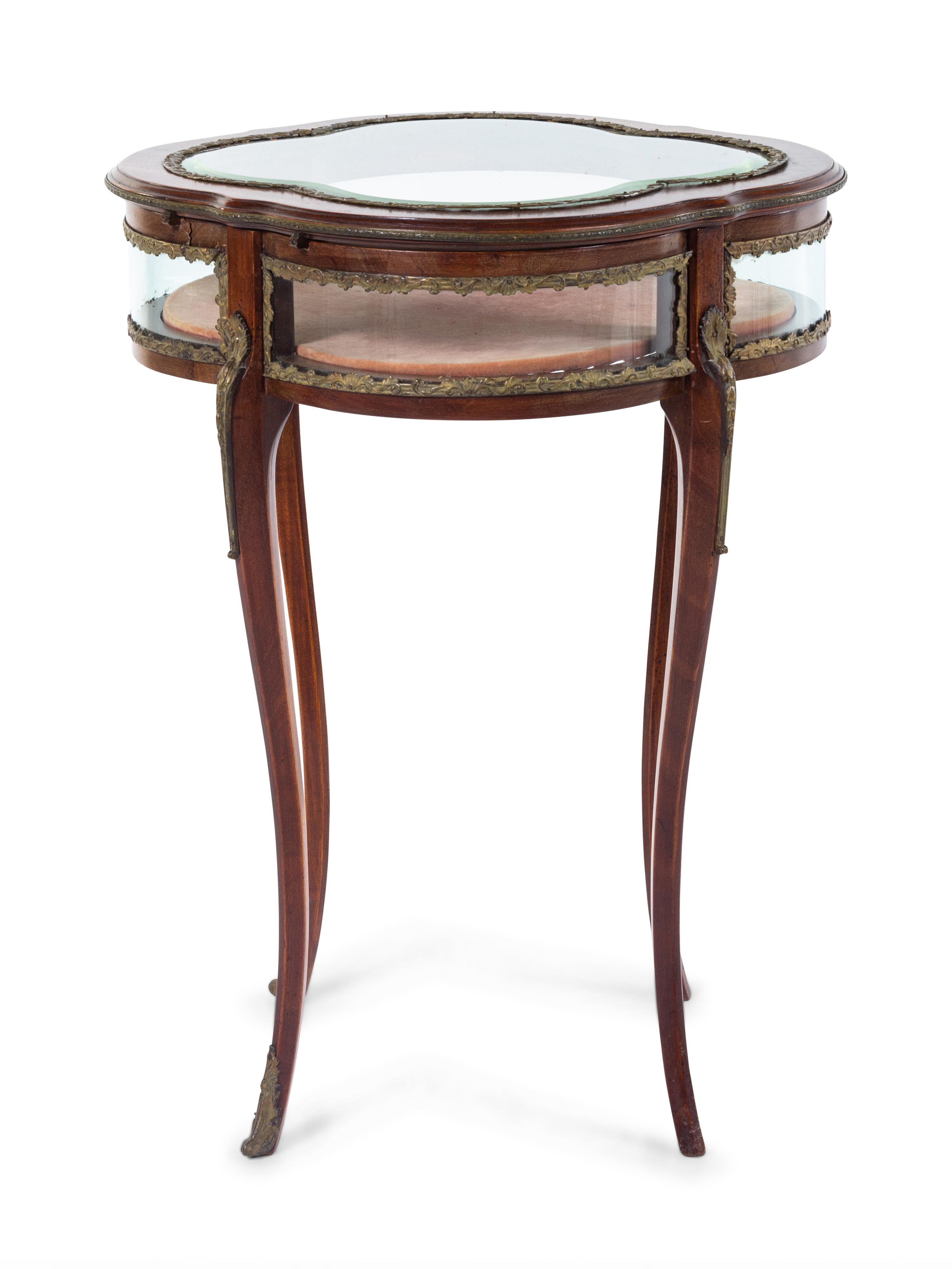 A Transitional Style Walnut Vitrine Table
