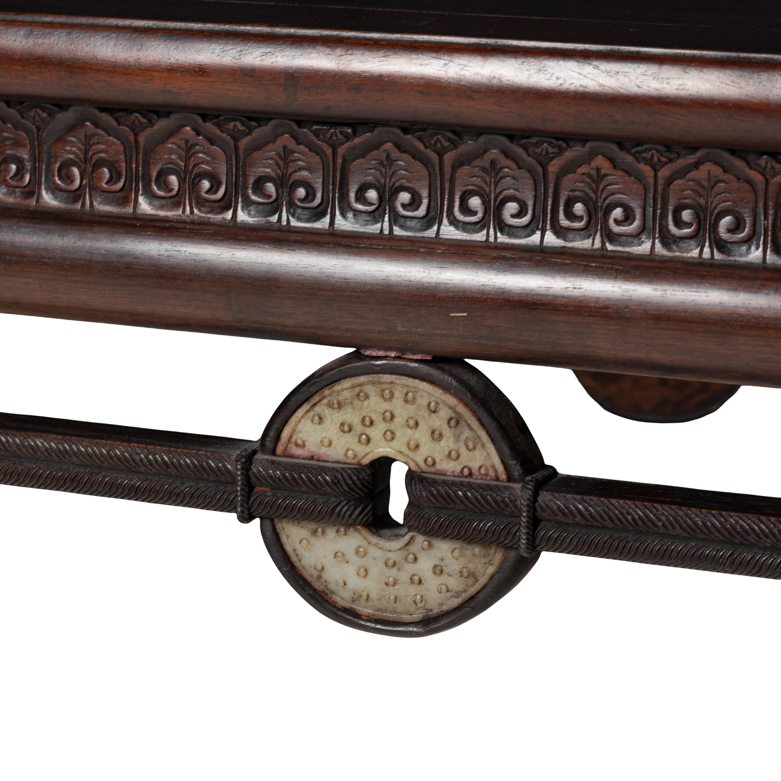 A Chinese Jade Bi Disc Mounted Hardwood Altar Table, Tiao'an, 20th Century 近代 硬木嵌玉璧小條案