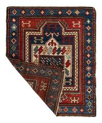 A Kazak Double Prayer Rug