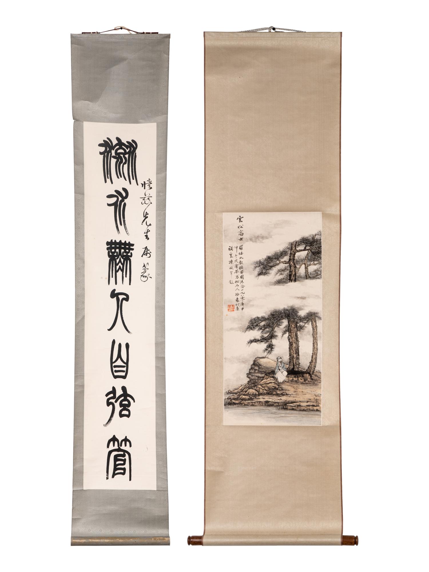 Two Chinese Hanging Scrolls