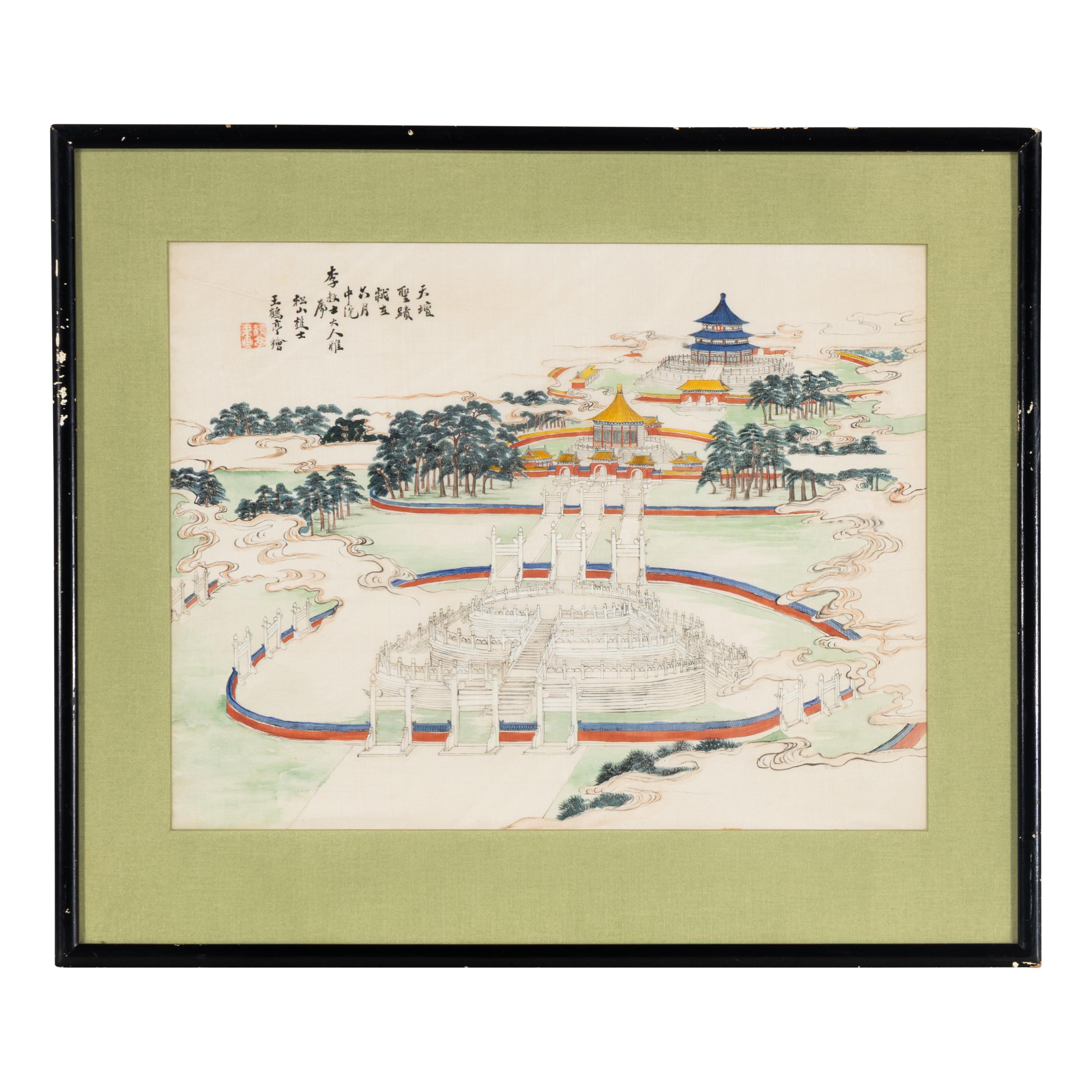 Five Chinese Export Paintings, Early-Mid 20th Century — 近代 外銷畫一組五幅