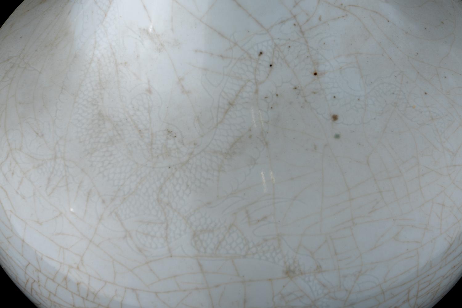 An Incised Pale Celadon Glazed Porcelain 'Dragon' Vase