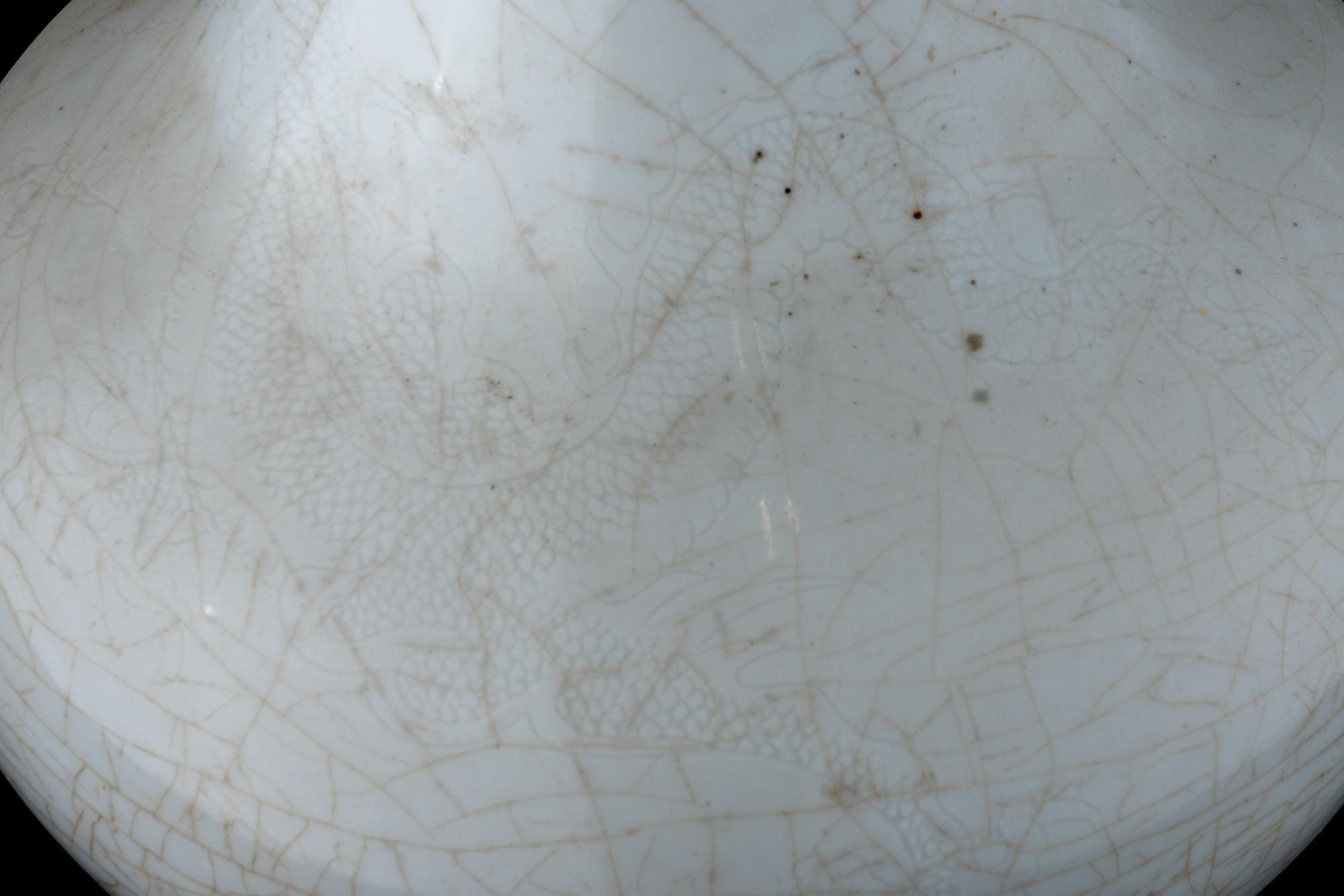 An Incised Pale Celadon Glazed Porcelain 'Dragon' Vase