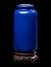 Two Chinese Blue Glazed Porcelain Vases, 19th-20th Century 晚清-民國 霽藍釉瓶兩隻