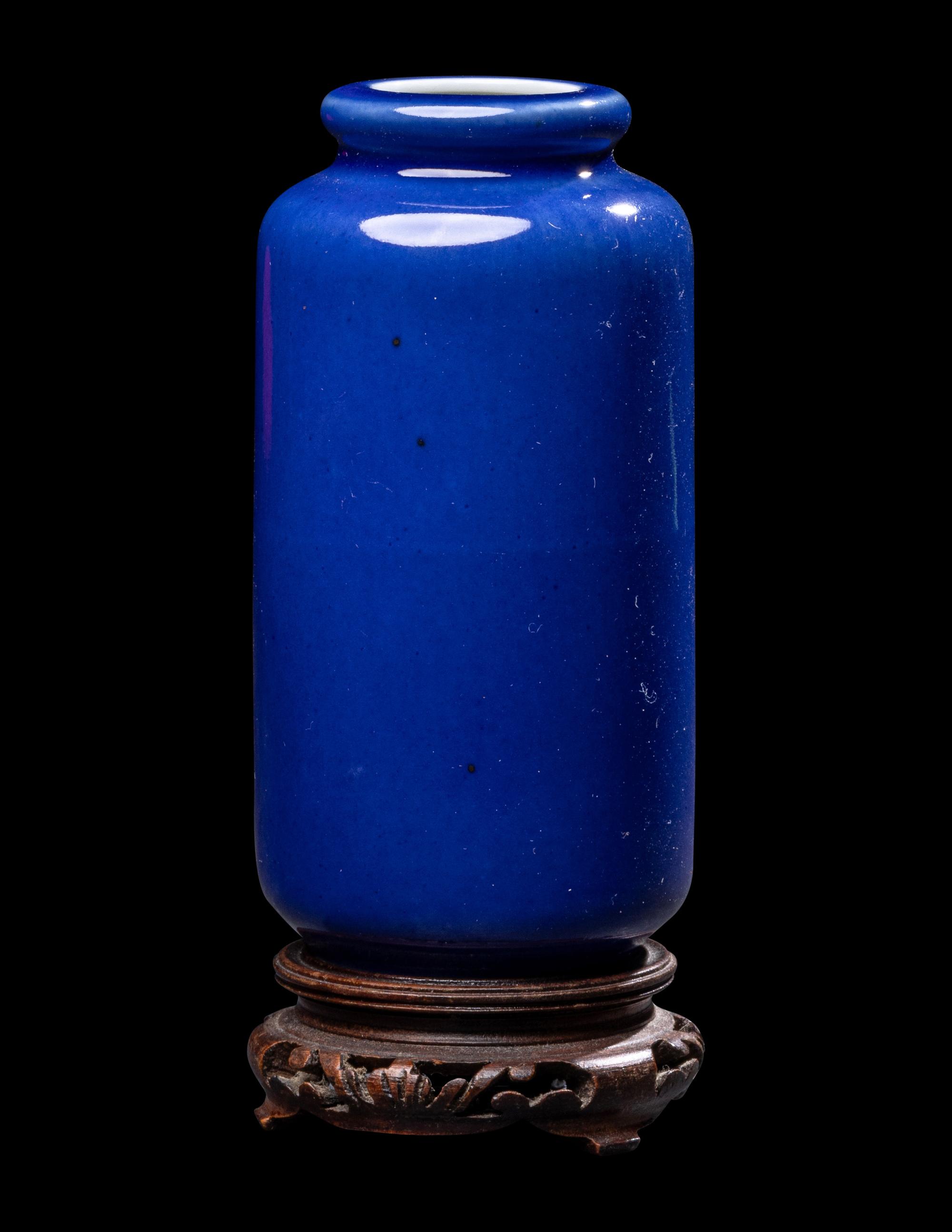 Two Chinese Blue Glazed Porcelain Vases, 19th-20th Century 晚清-民國 霽藍釉瓶兩隻