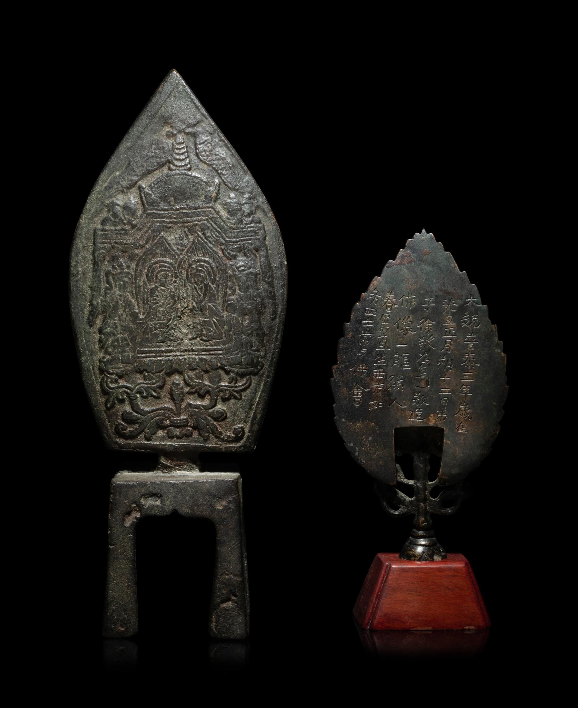 Two Chinese Bronze Figures of Bodhisattvas