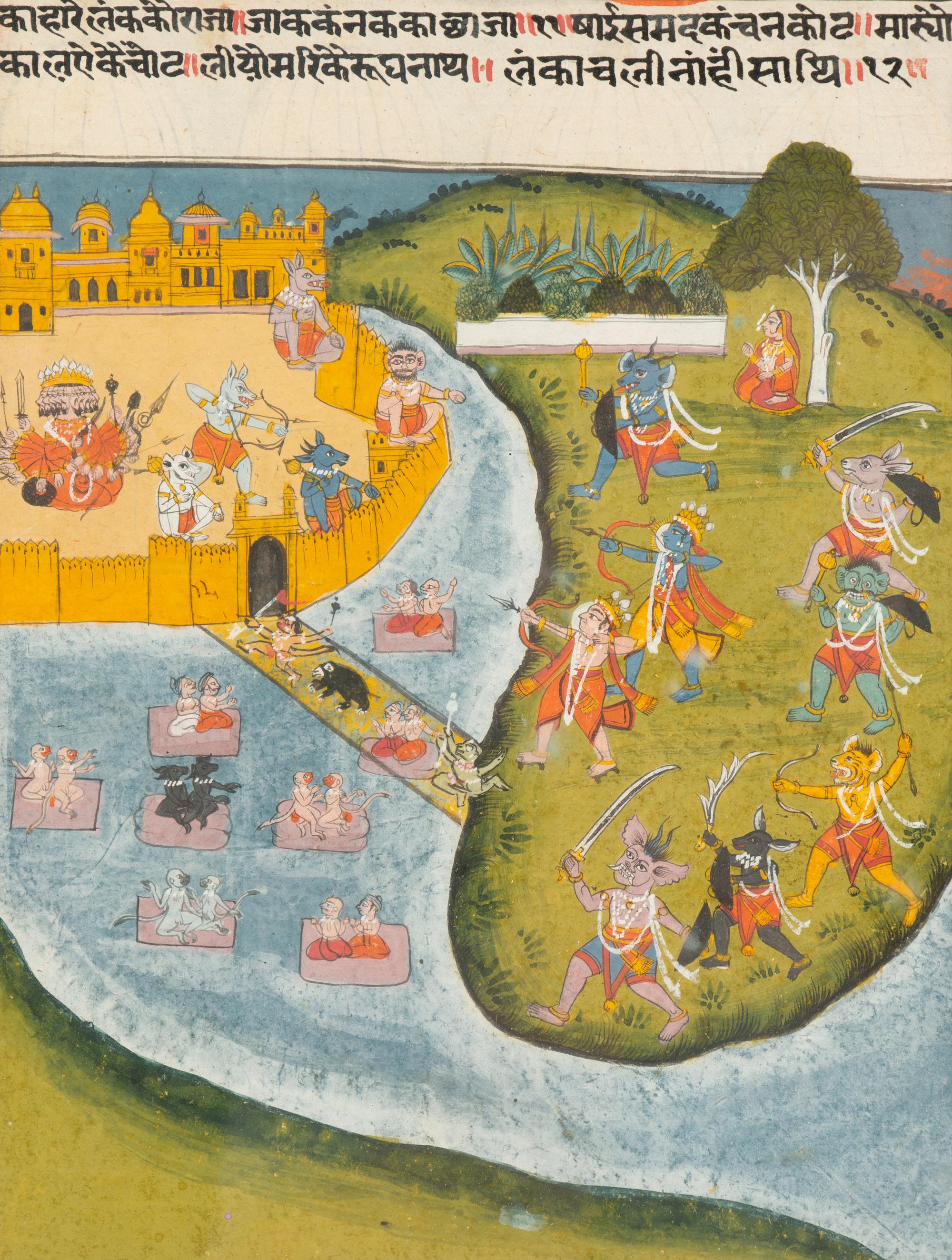 A Group of Three Mughal Miniatures