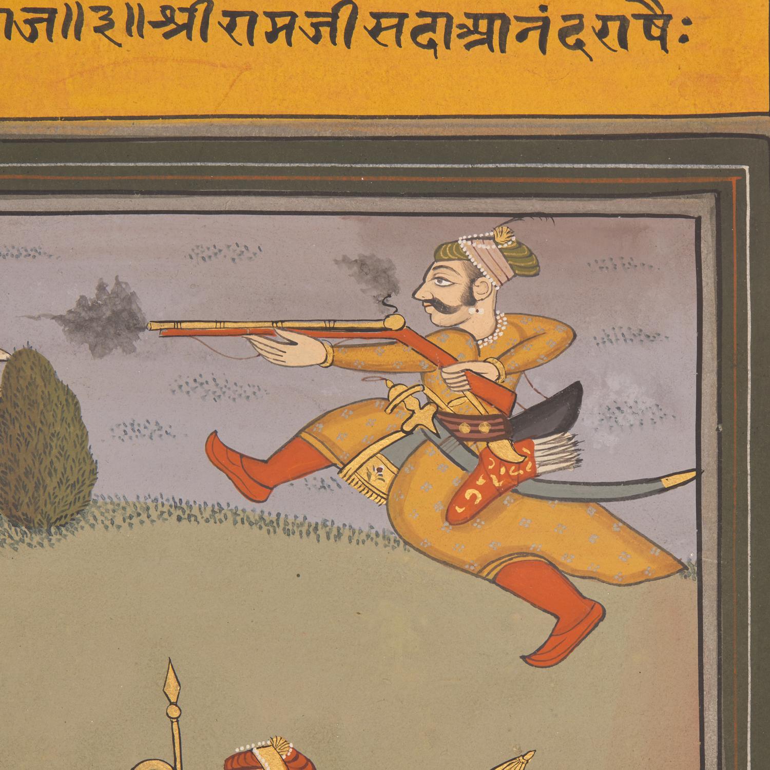 A Painting of Ragamala Series: Nata Ragini 3, Nathadwara, Rajasthan, India, 20th Century