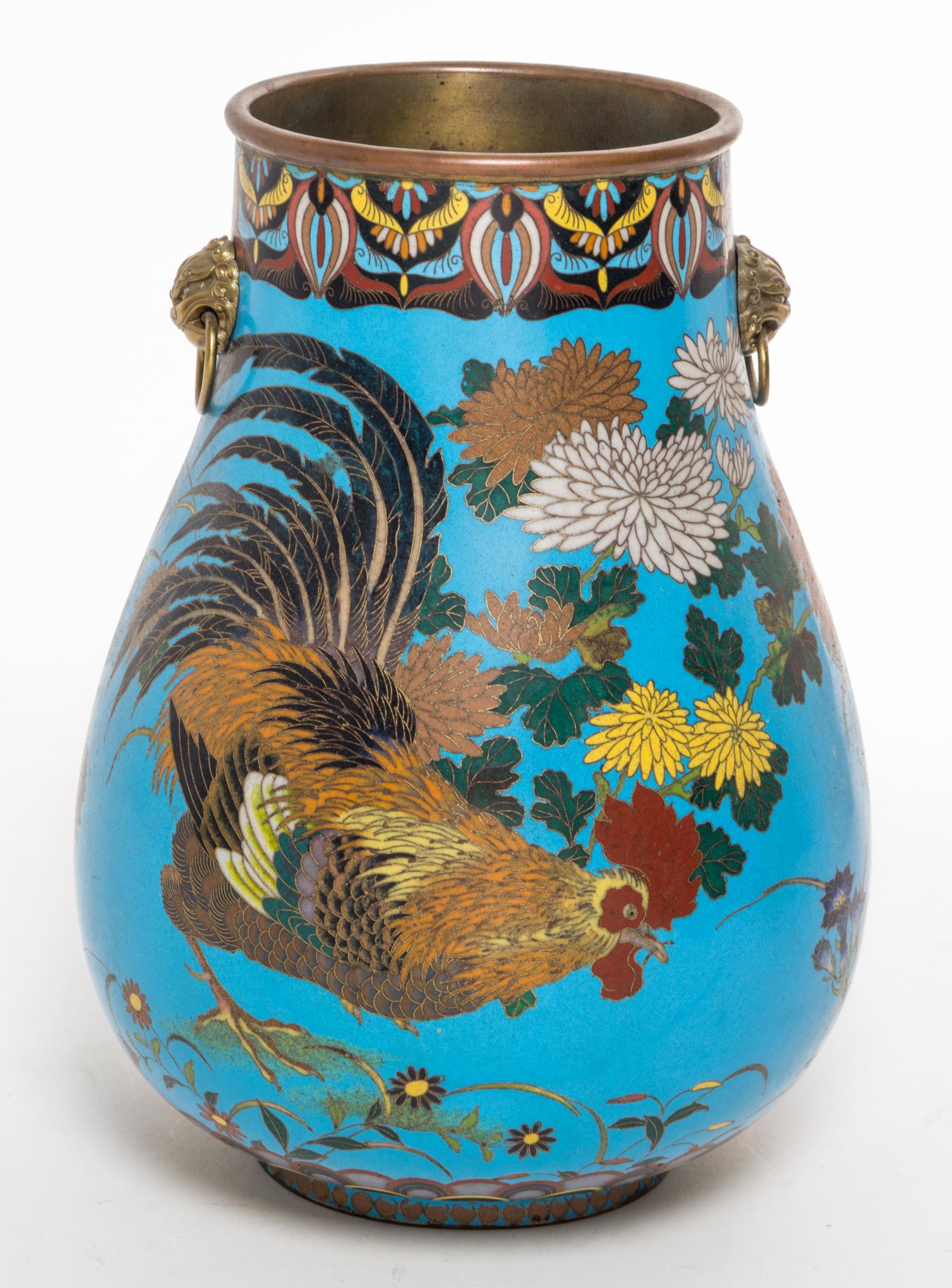 A Cloisonne Enamel Zun Form Vase Height 9 3/4 inches.