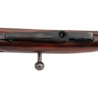 ** Mosin-Nagant M91/30 Rifle with Bayonet and Matching Serial Numbers