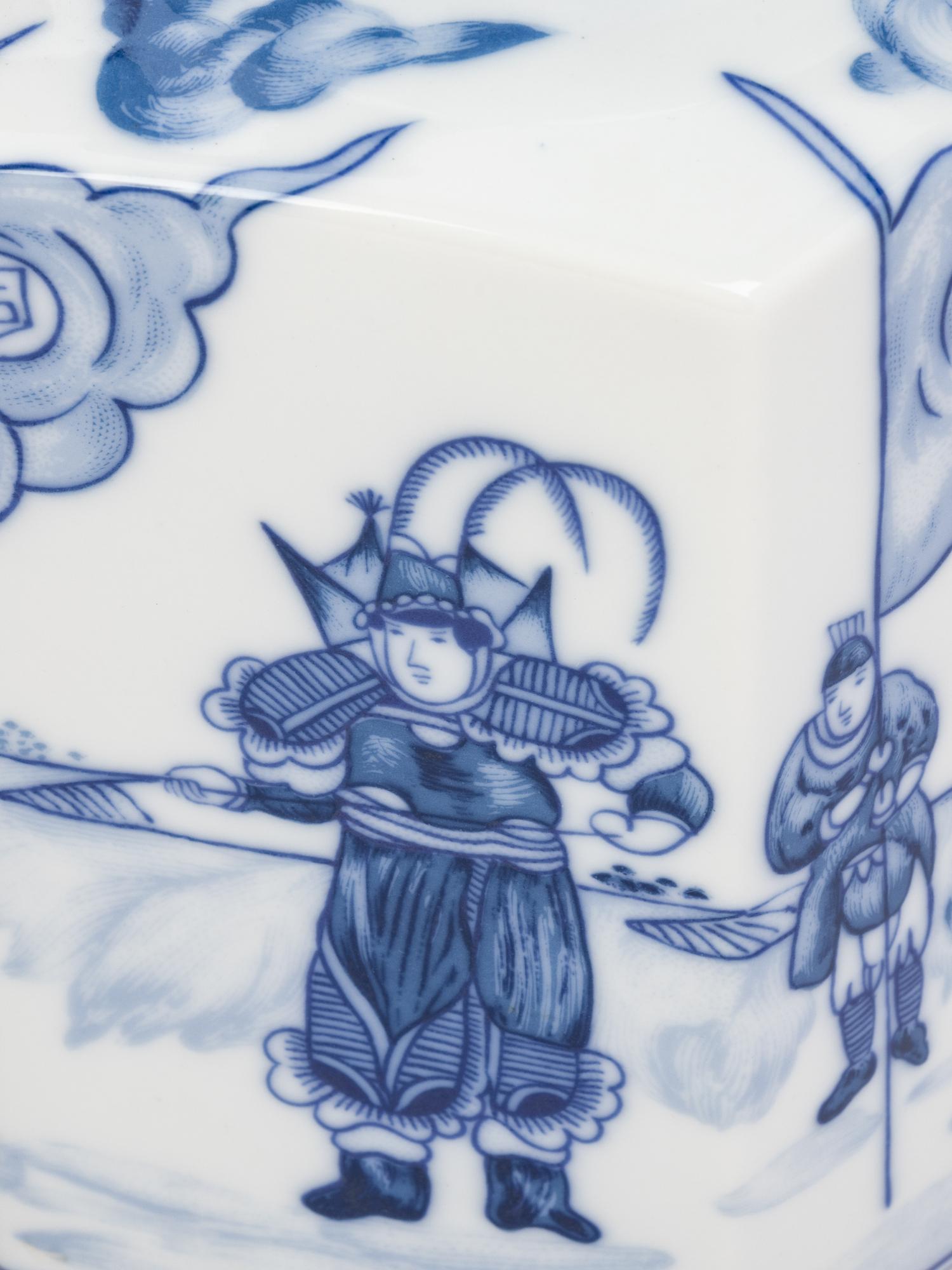 A Group of Chinese Export Blue and White Porcelain Articles