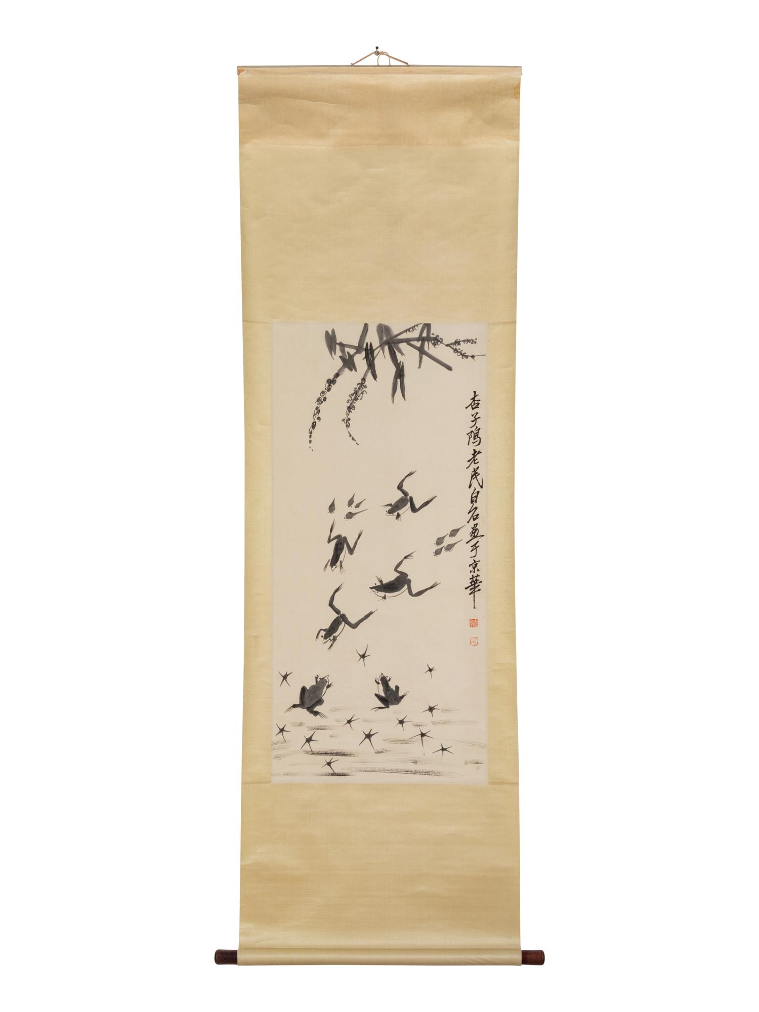Two Chinese Scrolls