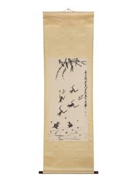 Two Chinese Scrolls