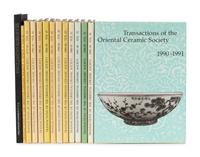 [ORIENTAL CERAMIC SOCIETY] A group of transactions of the Oriental Ceramic Society, comprising: