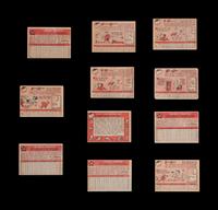 A Group of Over 800 Assorted 1958 Topps Baseball Cards Including Mickey Mantle, Roger Maris Rookie, and Multiple Hall of Famers