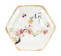 Four Chinese Famille Rose Porcelain Articles