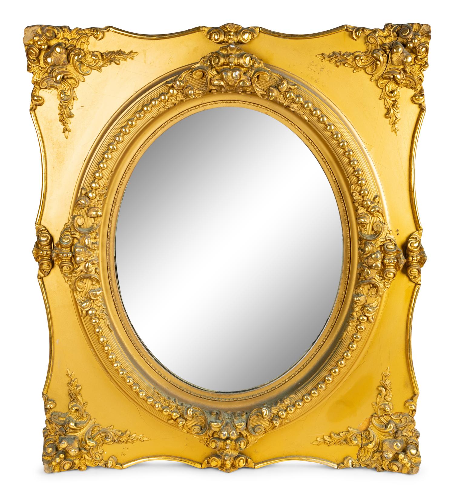 A Pair of Victorian Carved Giltwood Mirrors — 19TH CENTURY