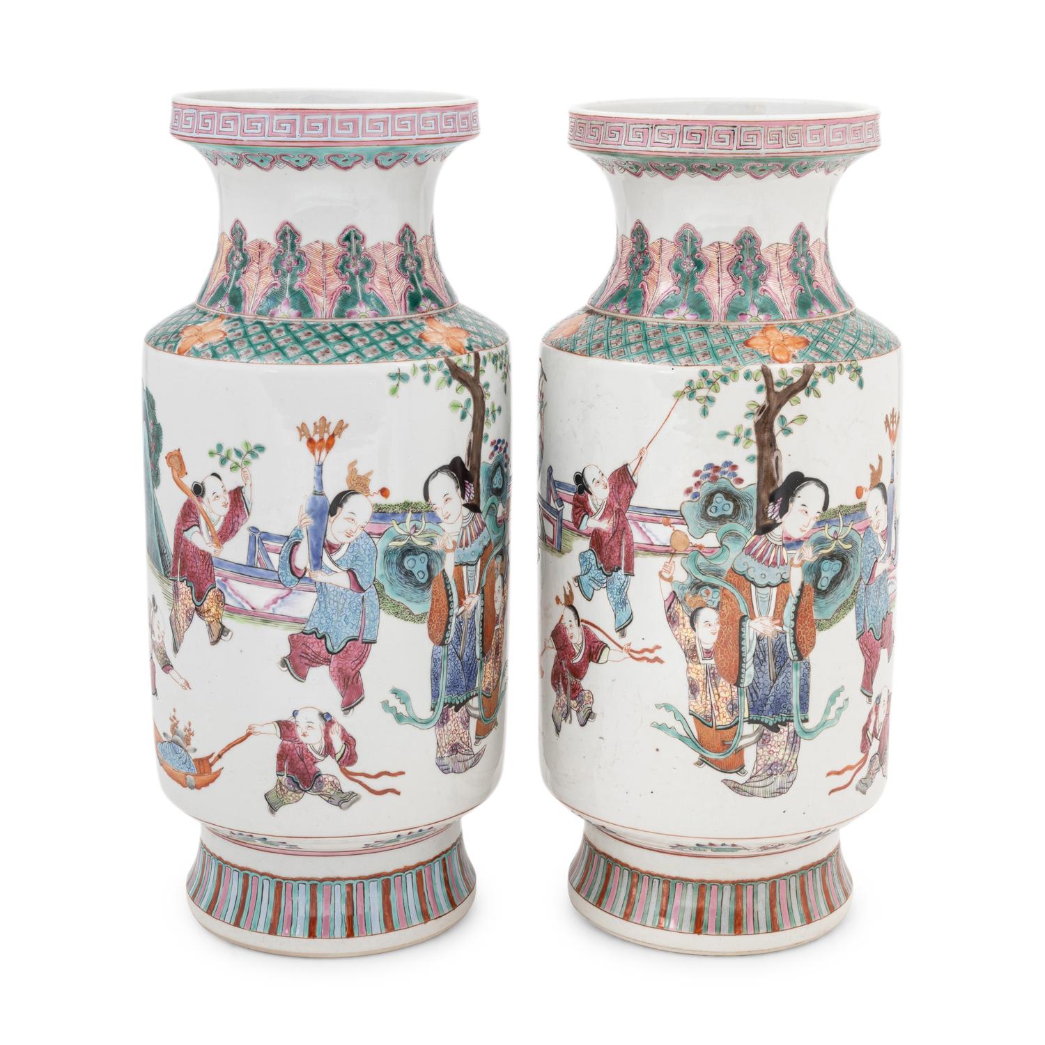 A Pair of Chinese Famille Rose Porcelain Vases