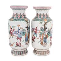 A Pair of Chinese Famille Rose Porcelain Vases