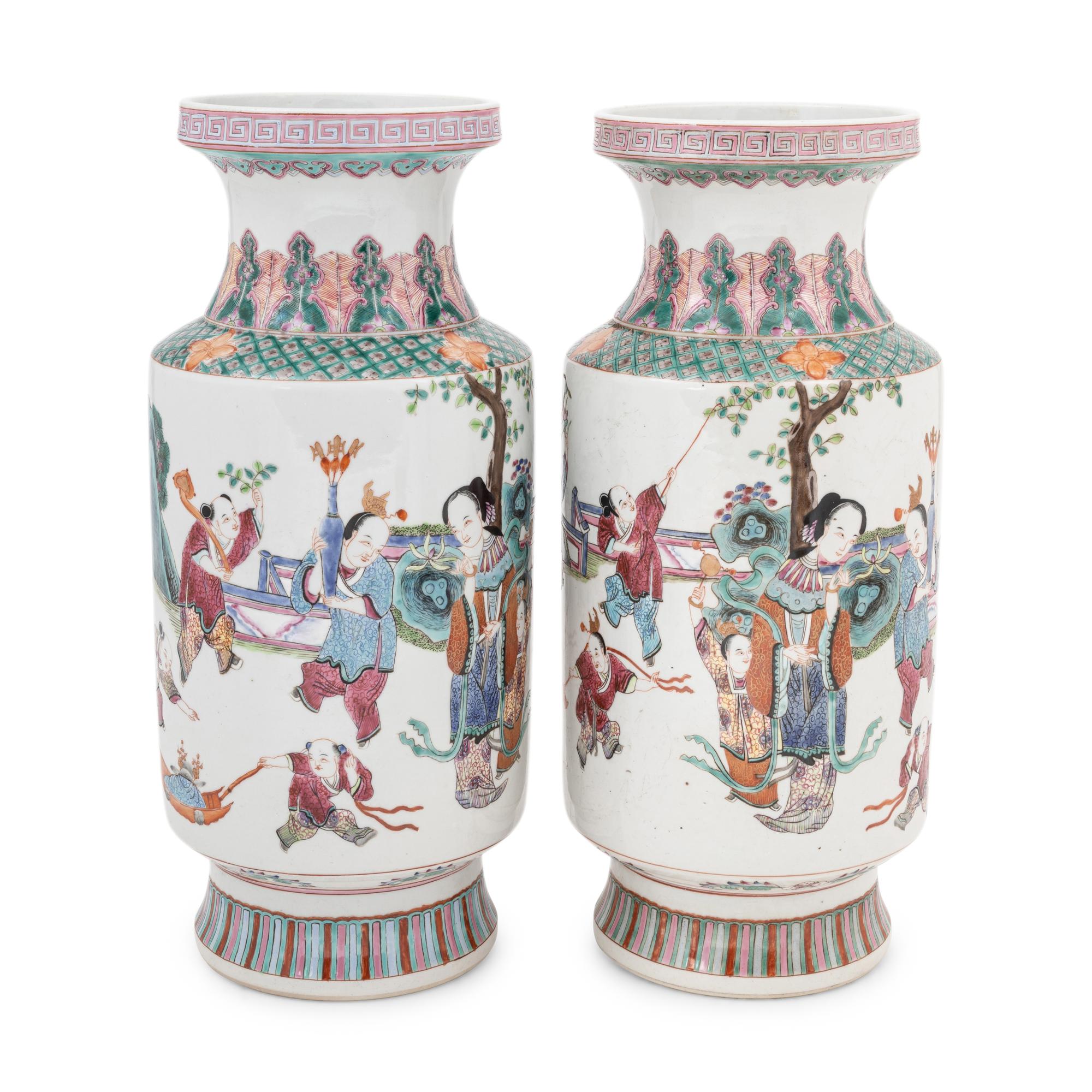 A Pair of Chinese Famille Rose Porcelain Vases