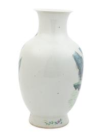 A Chinese Famille Rose Porcelain Baluster Vase