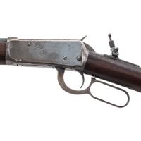 Antique Winchester Model 1894 Rifle with Marble Sights