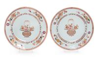 A Pair of Chinese Export Famille Rose Porcelain Plates