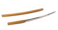 A Katana in Shirasaya — SIGNED BICHU (NO) KAMI TACHIBANA YASUHIRO