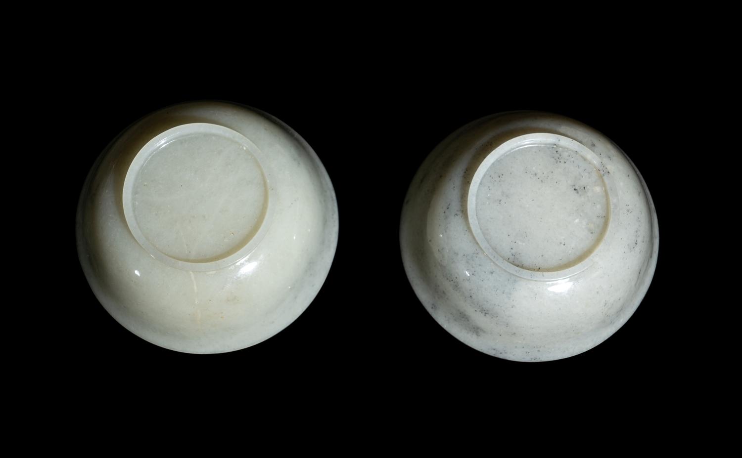 A Pair of Chinese Pale Greyish White Jade Bowls