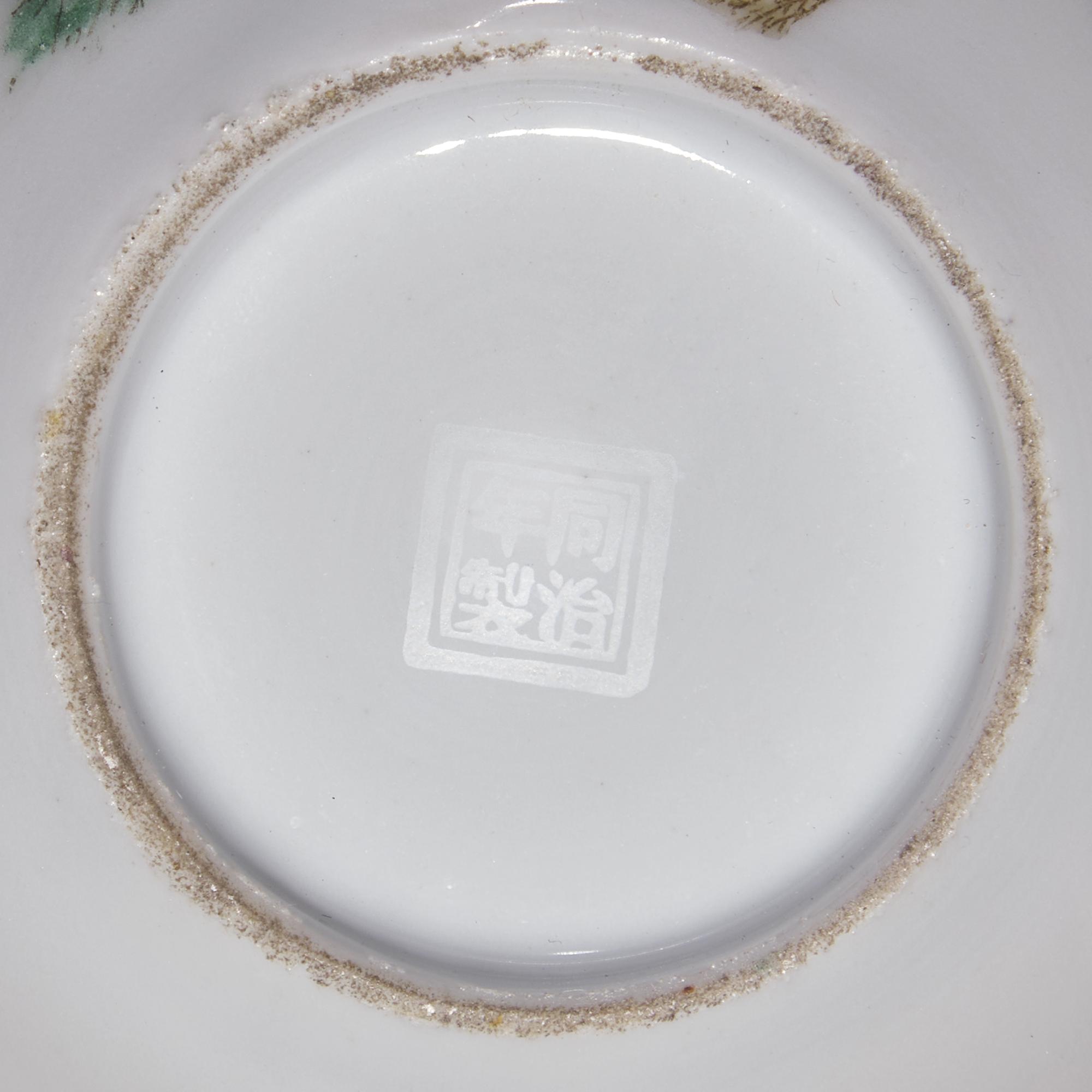 A Small Chinese Enameled Porcelain Cabinet Vase, Tongzhi Four-Character Mark and Possibly of the Period — 或同治 粉彩花鳥紋小瓶
