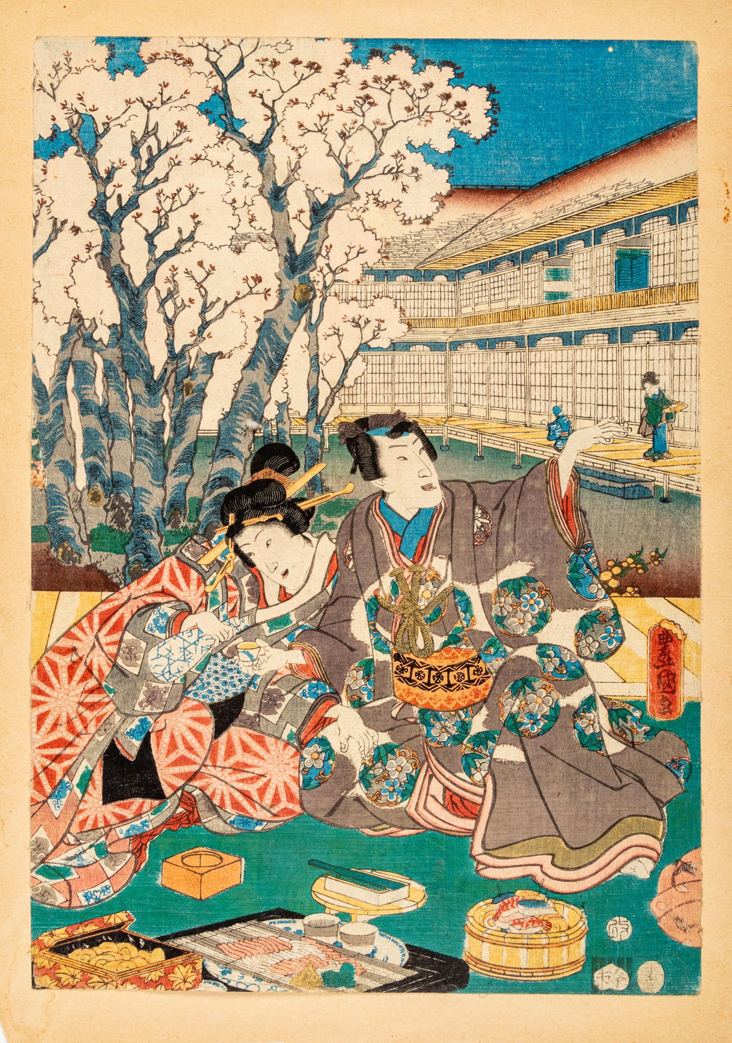 Utagawa Kunisada (1786-1865), Toyokuni II (1777-1835), After Kitagawa Utamaro and Two Others