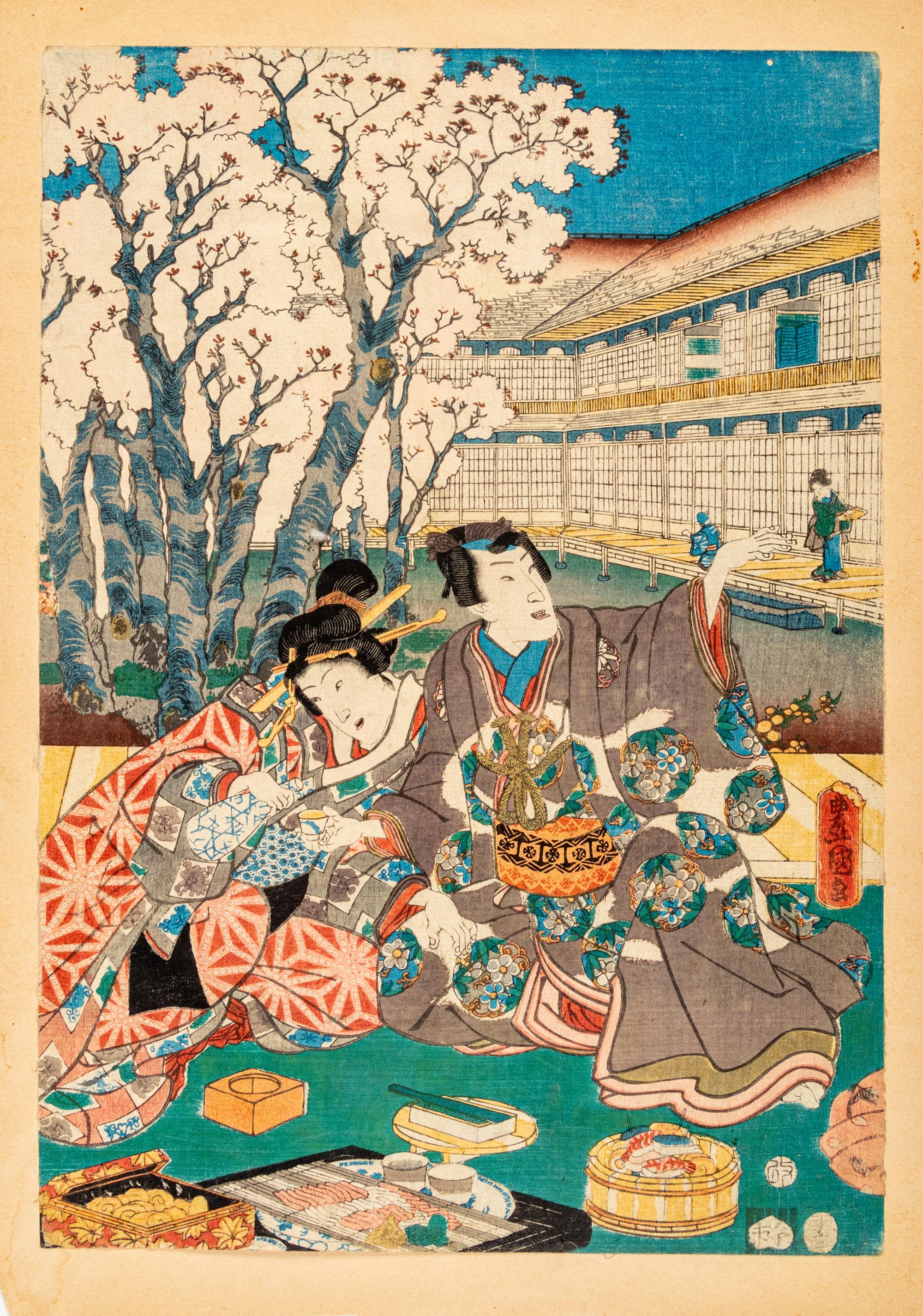 Utagawa Kunisada (1786-1865), Toyokuni II (1777-1835), After Kitagawa Utamaro and Two Others