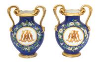 A Pair of Paris Porcelain Matte-Blue Ground and Gilt Vases Height 8 x diameter 5 1/4 inches. — 19TH CENTURY