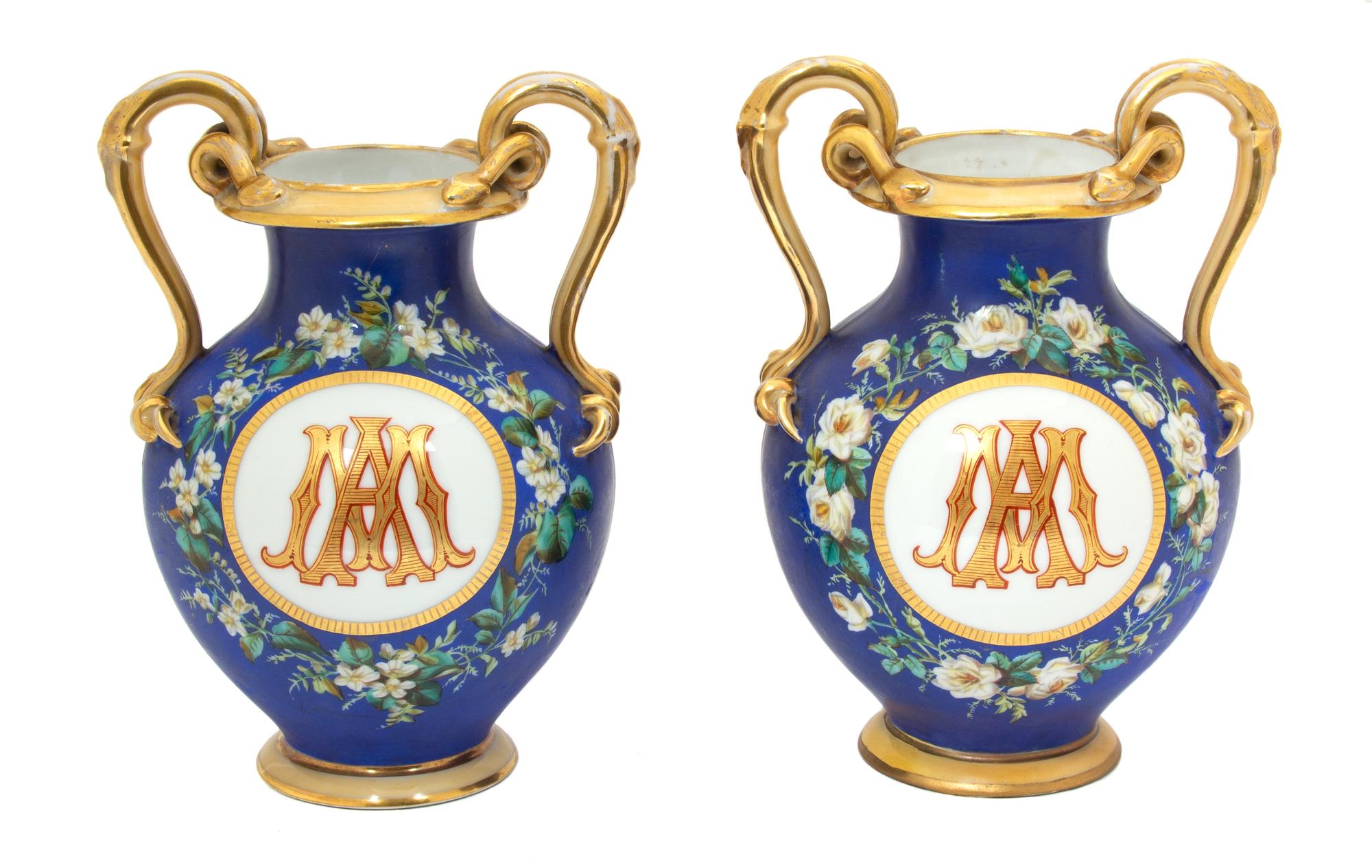 A Pair of Paris Porcelain Matte-Blue Ground and Gilt Vases Height 8 x diameter 5 1/4 inches. — 19TH CENTURY
