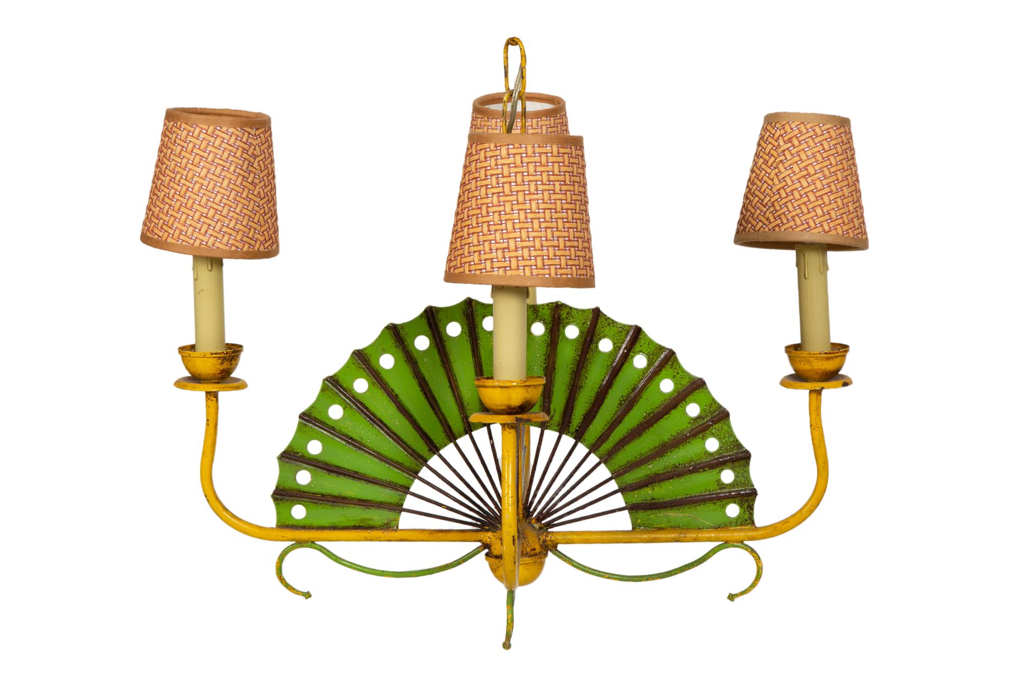 A Painted Metal Fan-Form Four-Light Chandelier