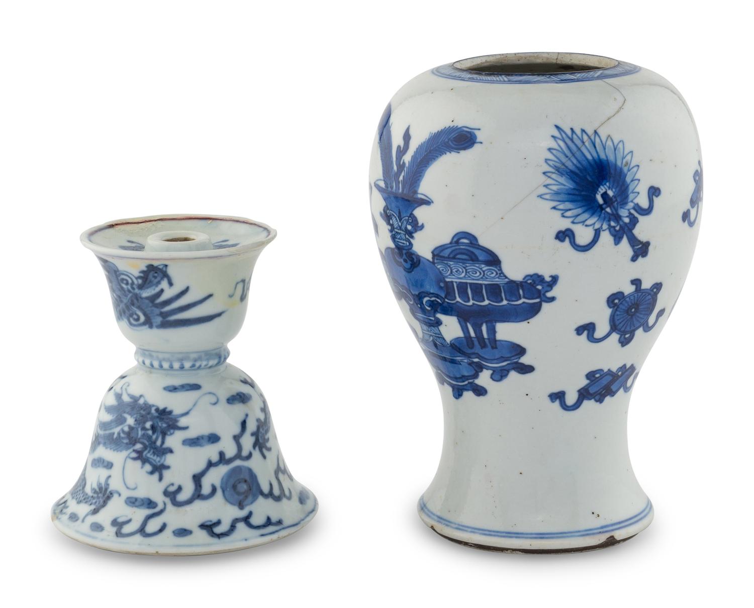 Two Chinese Porcelain Articles