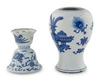Two Chinese Porcelain Articles
