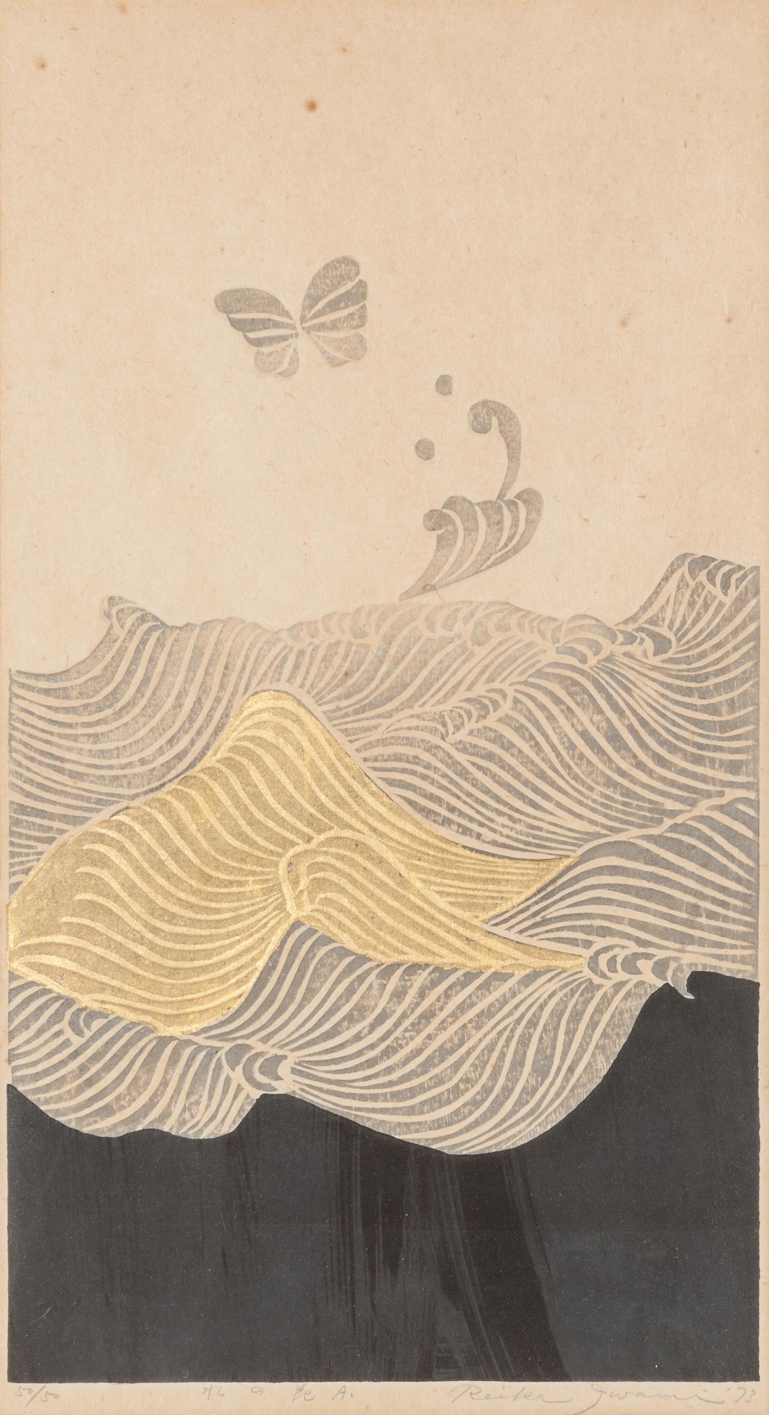 Three Japanese Woodblock Prints