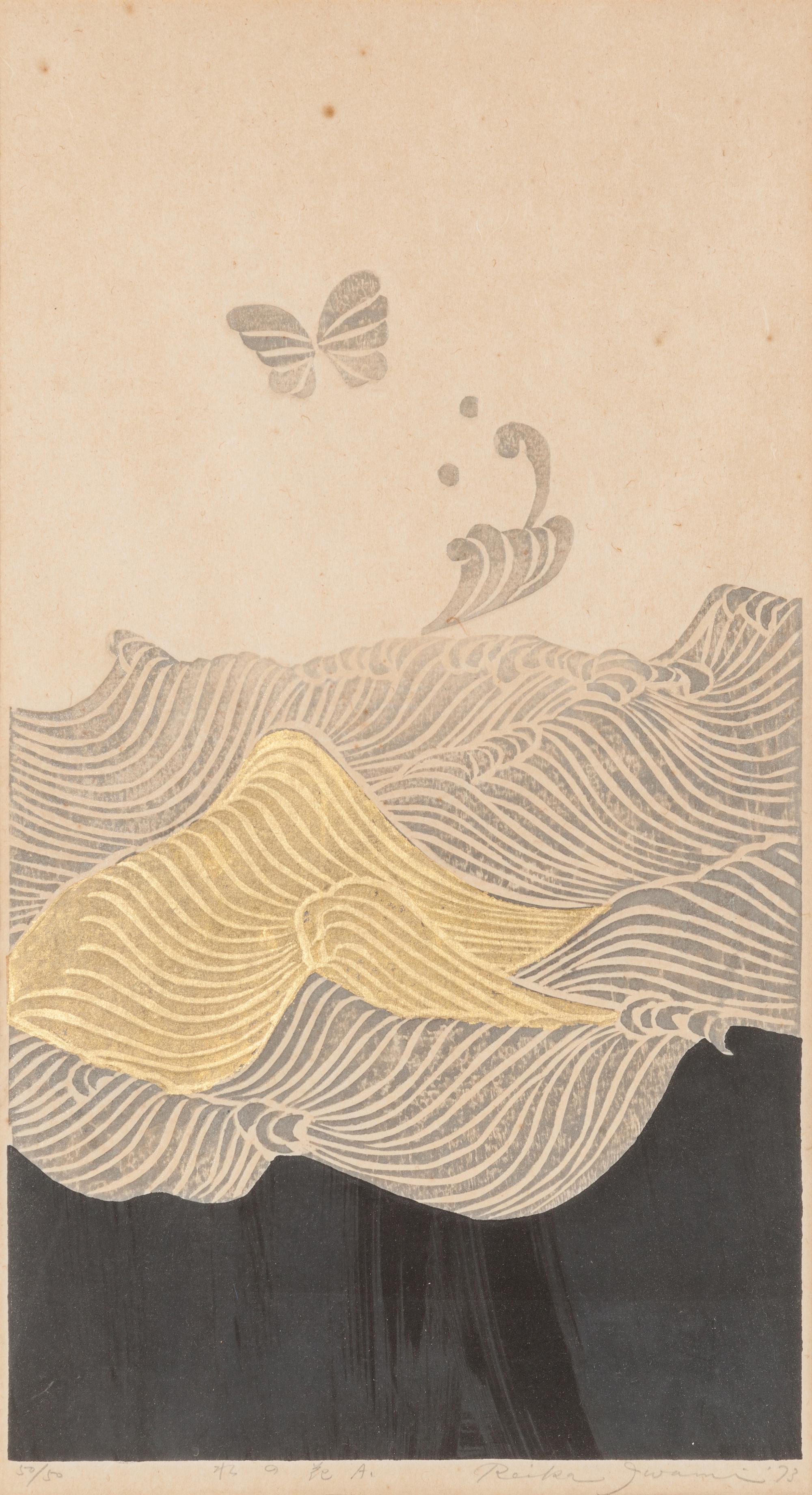 Three Japanese Woodblock Prints