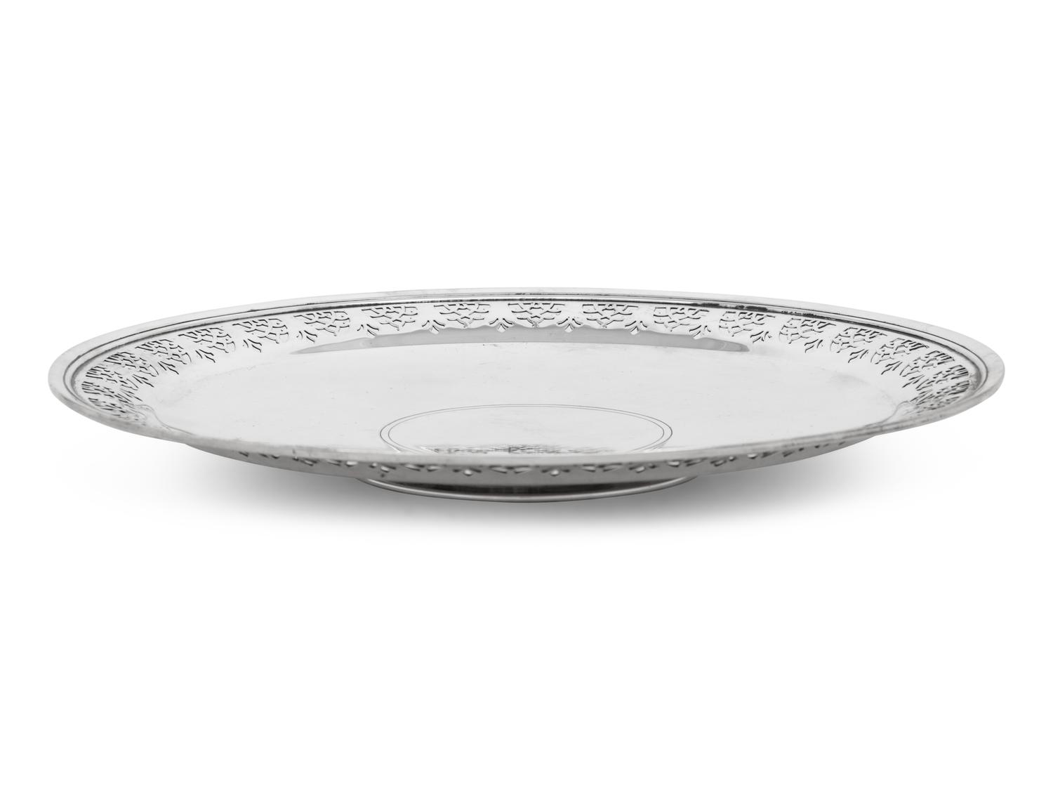 A Tiffany and Co. Silver Cake Dish