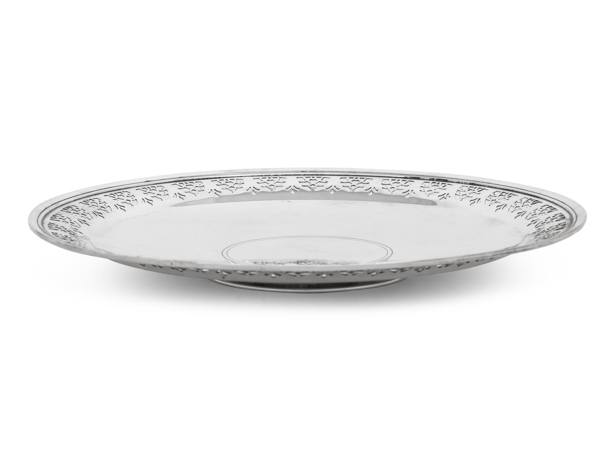 A Tiffany and Co. Silver Cake Dish